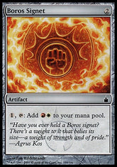 Sinete Boros / Boros Signet - Magic: The Gathering - MoxLand